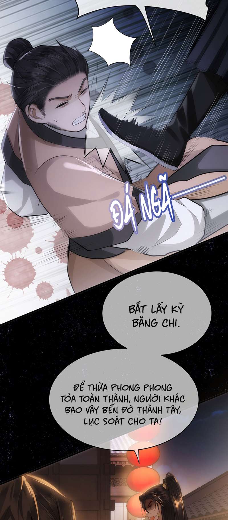 Điện Hạ Khuynh Thành Chapter 55 - Trang 4