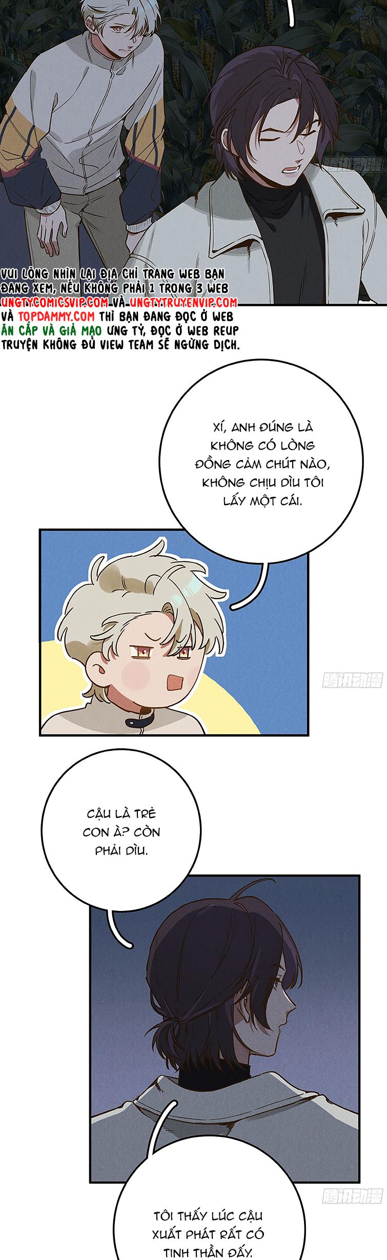 Tôi Không Cùng Anh Đến Vùng Đất Bắp Ngô Đâu! Chapter 5 - Next Chapter 6