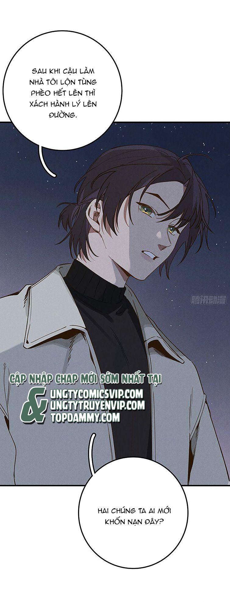 Tôi Không Cùng Anh Đến Vùng Đất Bắp Ngô Đâu! Chapter 5 - Next Chapter 6