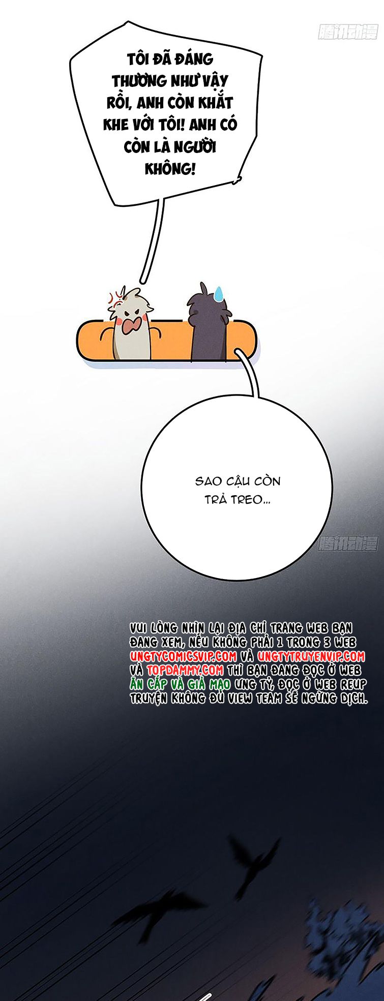 Tôi Không Cùng Anh Đến Vùng Đất Bắp Ngô Đâu! Chapter 5 - Next Chapter 6