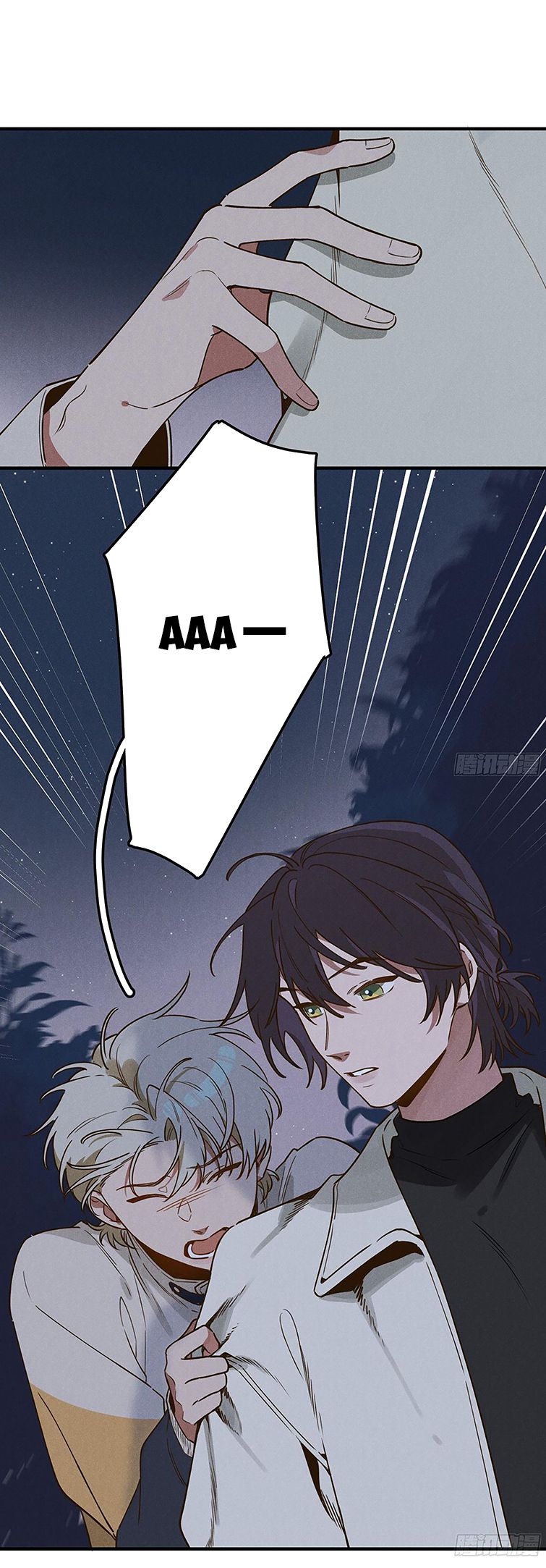 Tôi Không Cùng Anh Đến Vùng Đất Bắp Ngô Đâu! Chapter 5 - Next Chapter 6