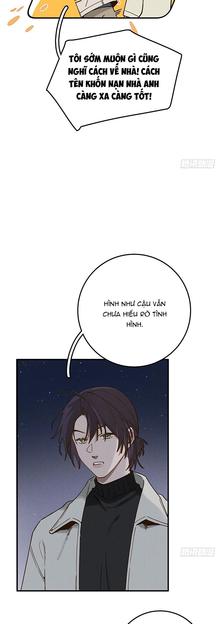 Tôi Không Cùng Anh Đến Vùng Đất Bắp Ngô Đâu! Chapter 5 - Next Chapter 6