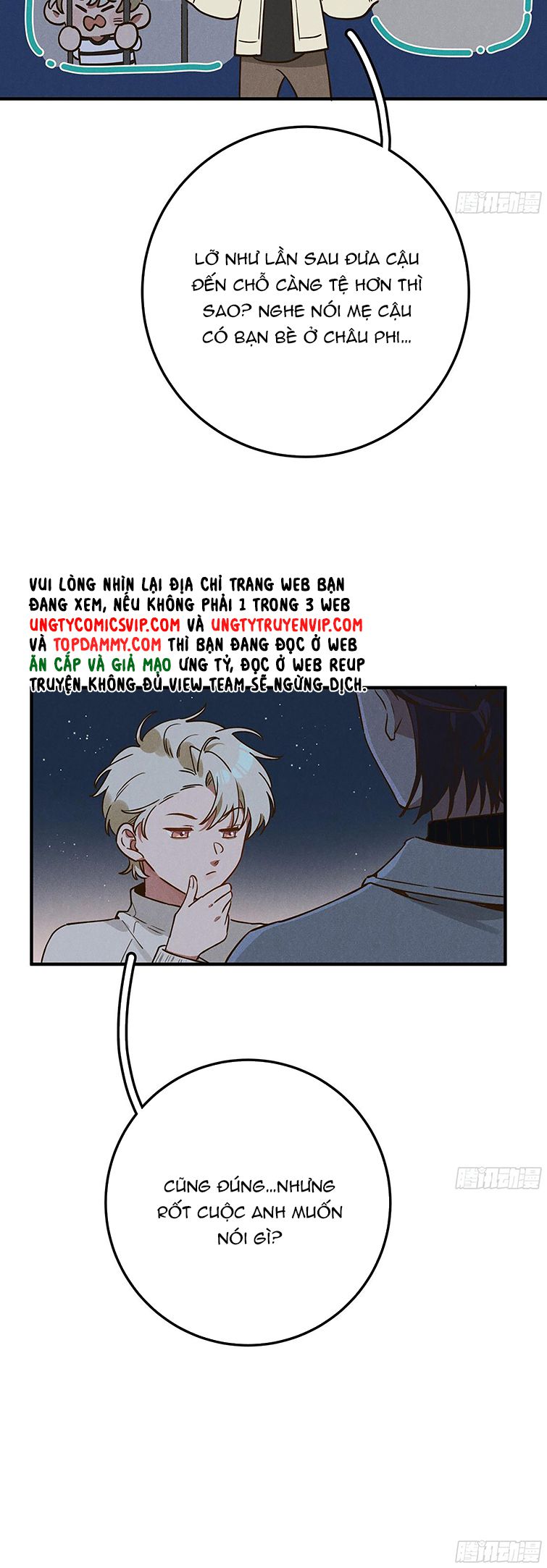 Tôi Không Cùng Anh Đến Vùng Đất Bắp Ngô Đâu! Chapter 5 - Next Chapter 6