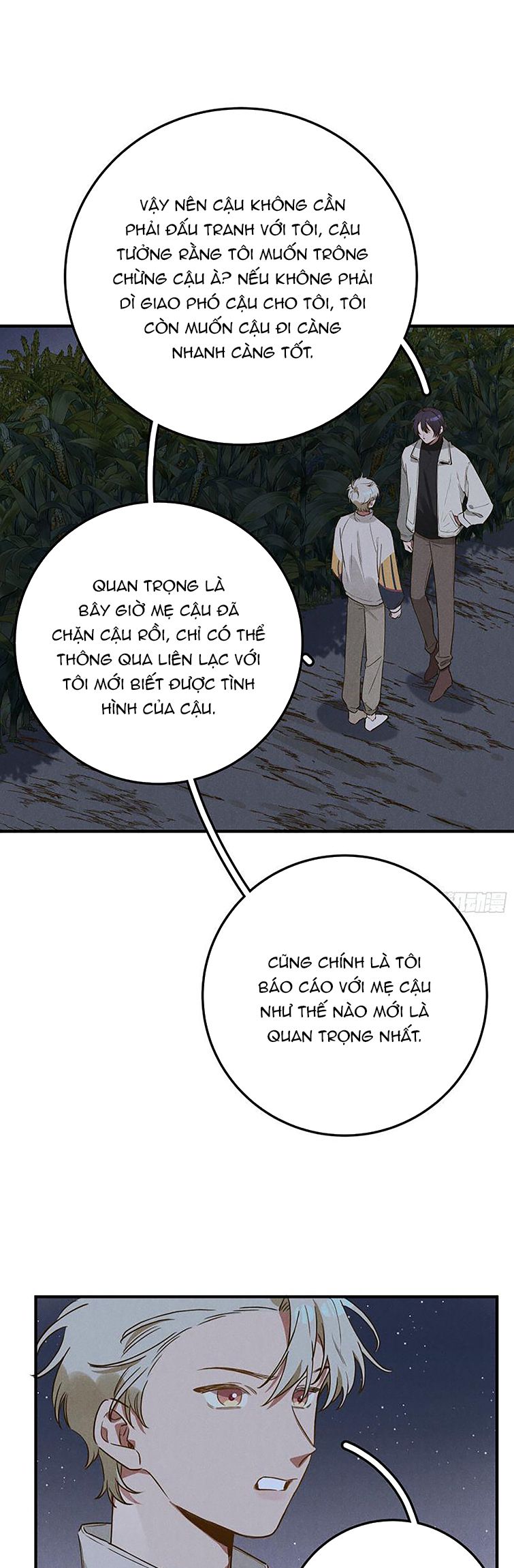 Tôi Không Cùng Anh Đến Vùng Đất Bắp Ngô Đâu! Chapter 5 - Next Chapter 6