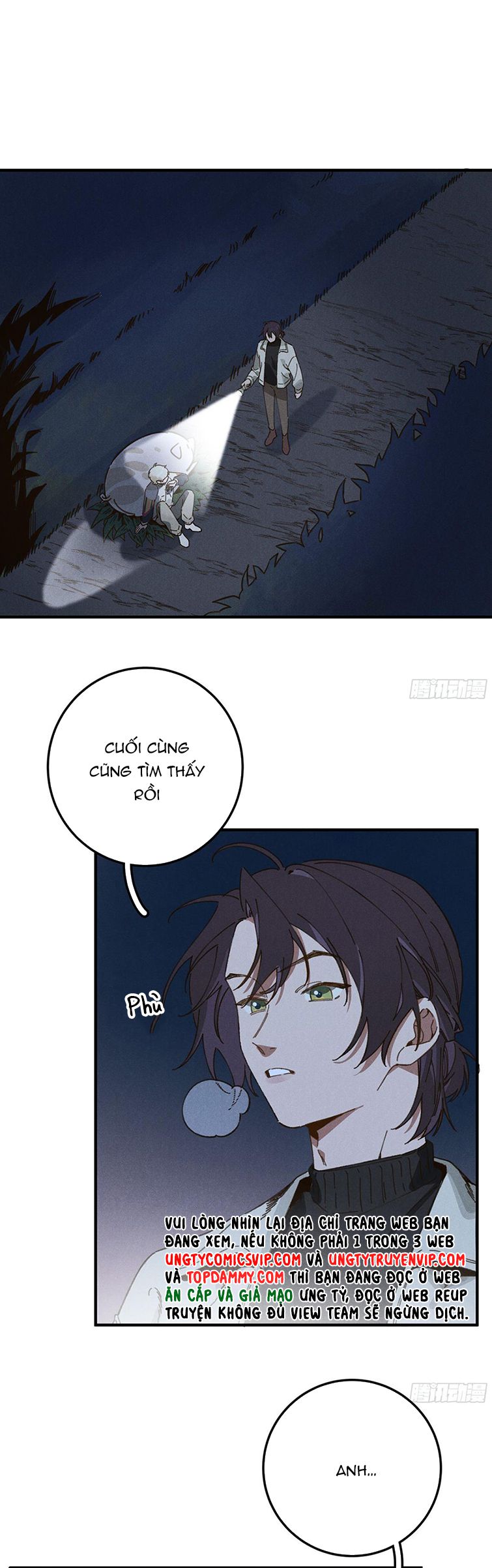 Tôi Không Cùng Anh Đến Vùng Đất Bắp Ngô Đâu! Chapter 5 - Next Chapter 6