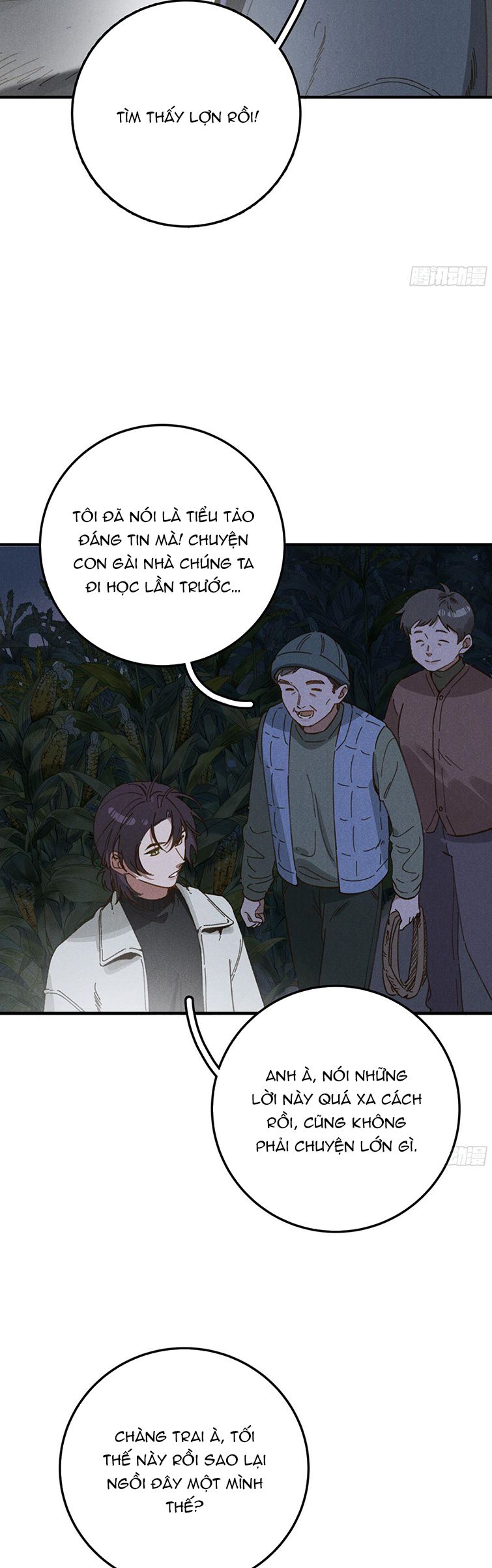 Tôi Không Cùng Anh Đến Vùng Đất Bắp Ngô Đâu! Chapter 5 - Next Chapter 6