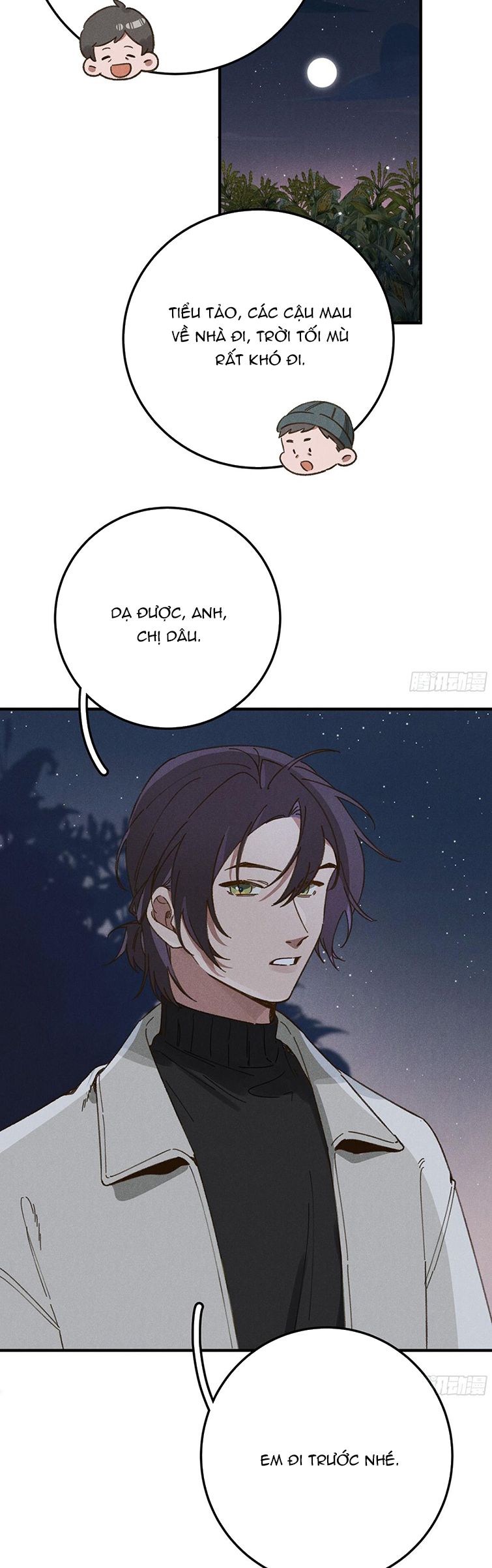 Tôi Không Cùng Anh Đến Vùng Đất Bắp Ngô Đâu! Chapter 5 - Next Chapter 6