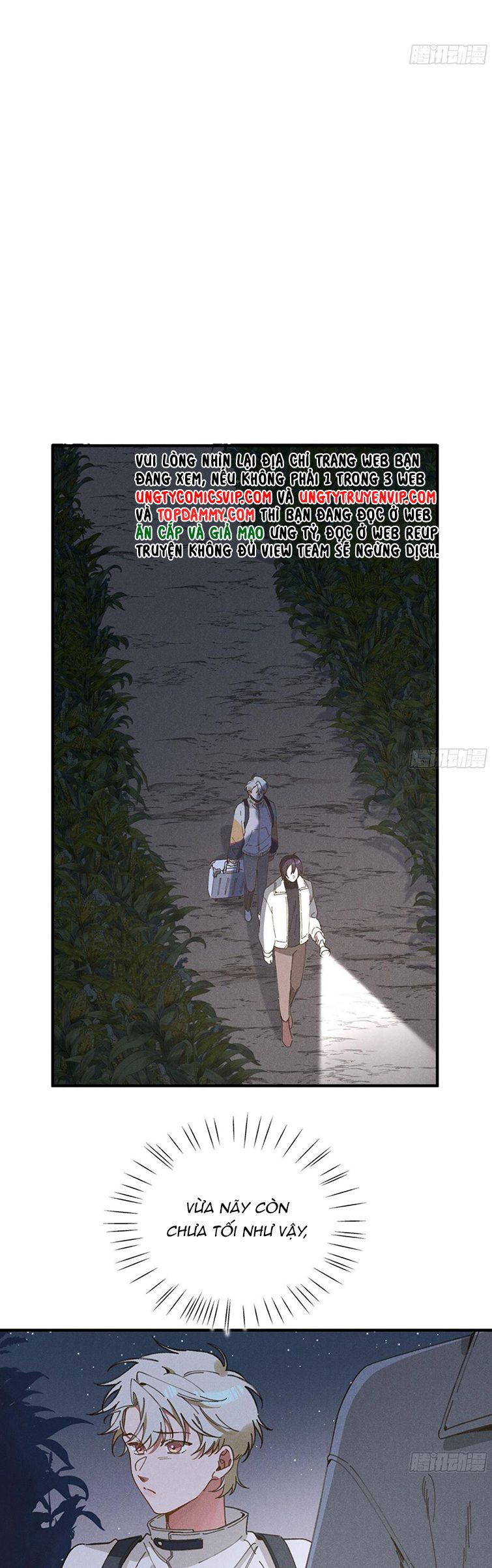 Tôi Không Cùng Anh Đến Vùng Đất Bắp Ngô Đâu! Chapter 5 - Next Chapter 6