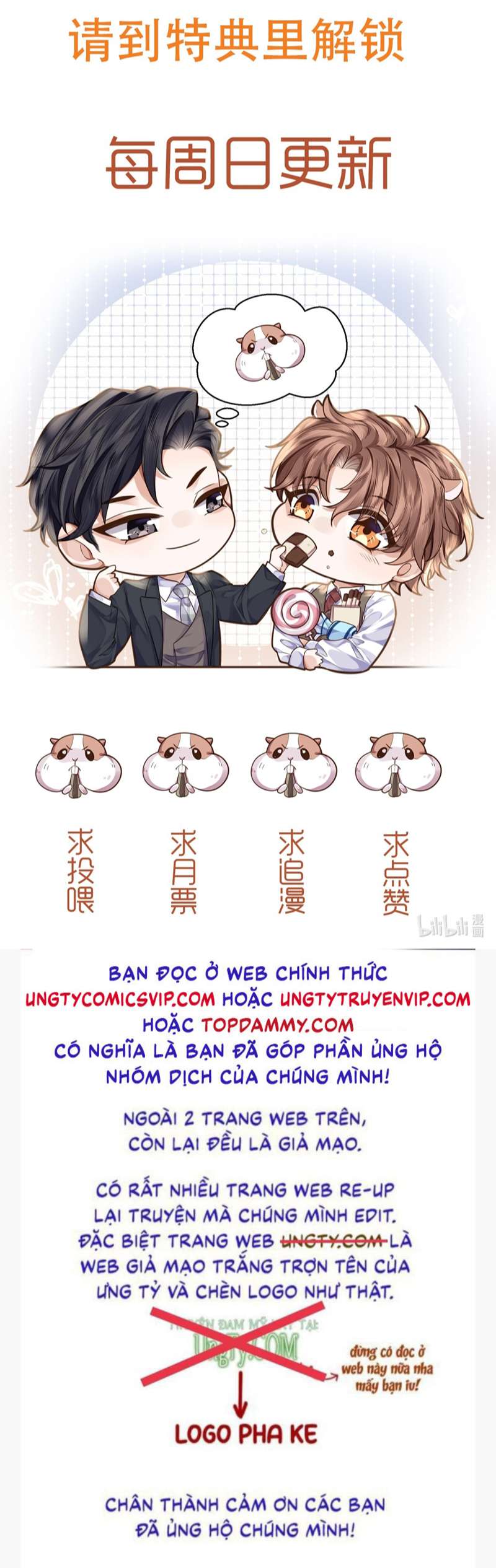 Tổng Tài Định Chế Tư Nhân Chapter 59 - Trang 4