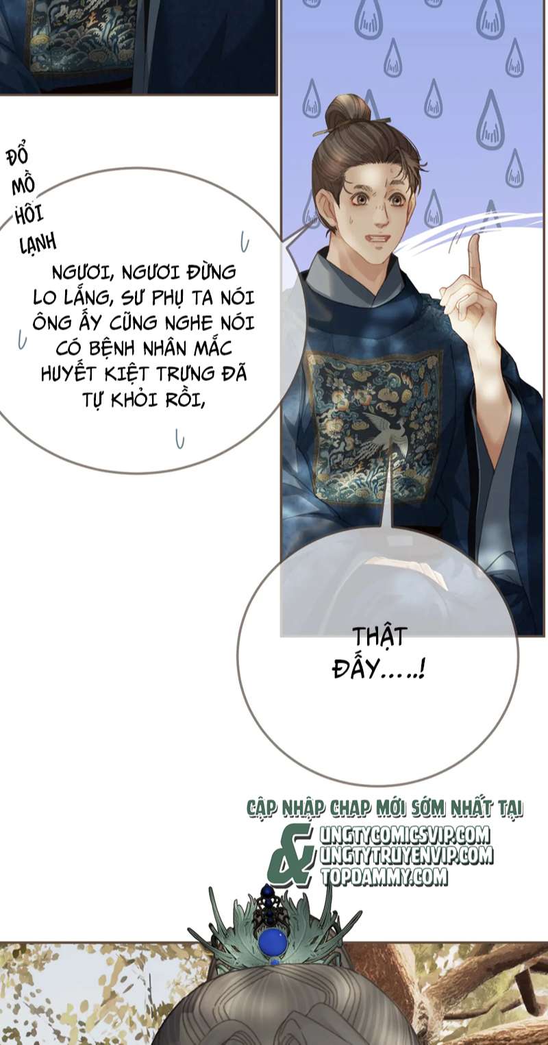 Á Nô 2: Thám Hoa Chap 15 - Trang 3