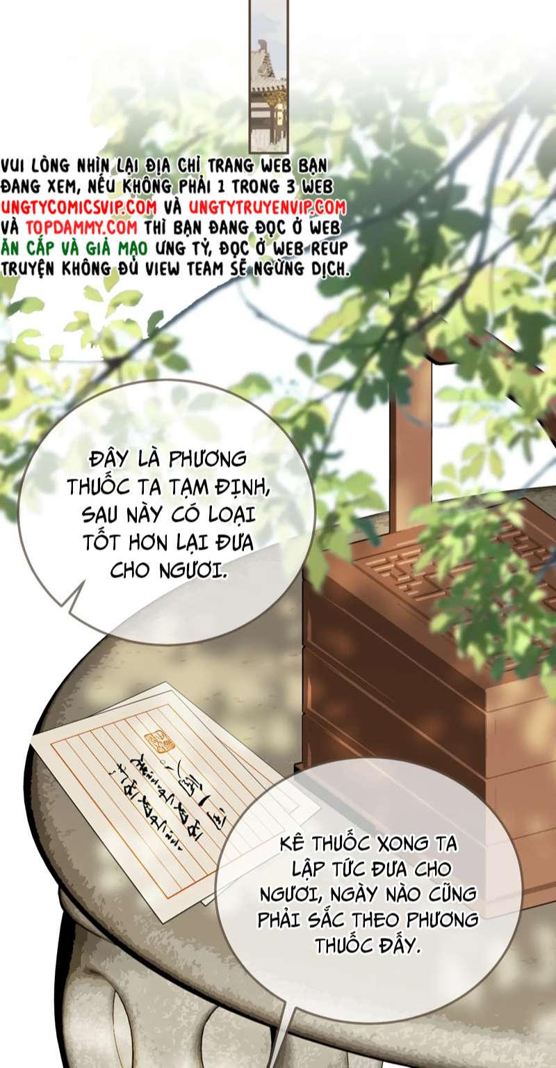 Á Nô 2: Thám Hoa Chap 15 - Trang 3
