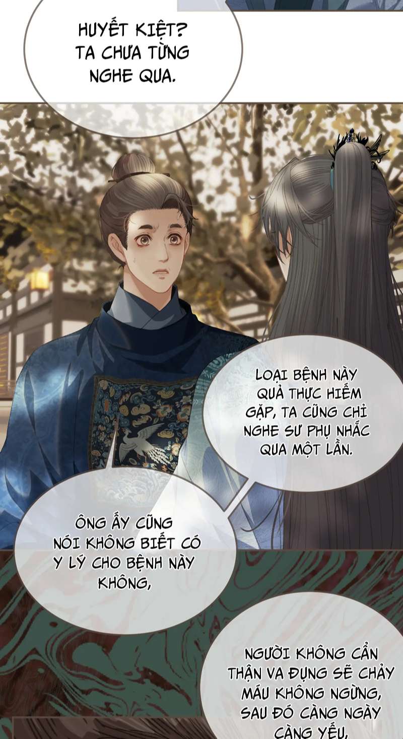 Á Nô 2: Thám Hoa Chap 15 - Trang 3