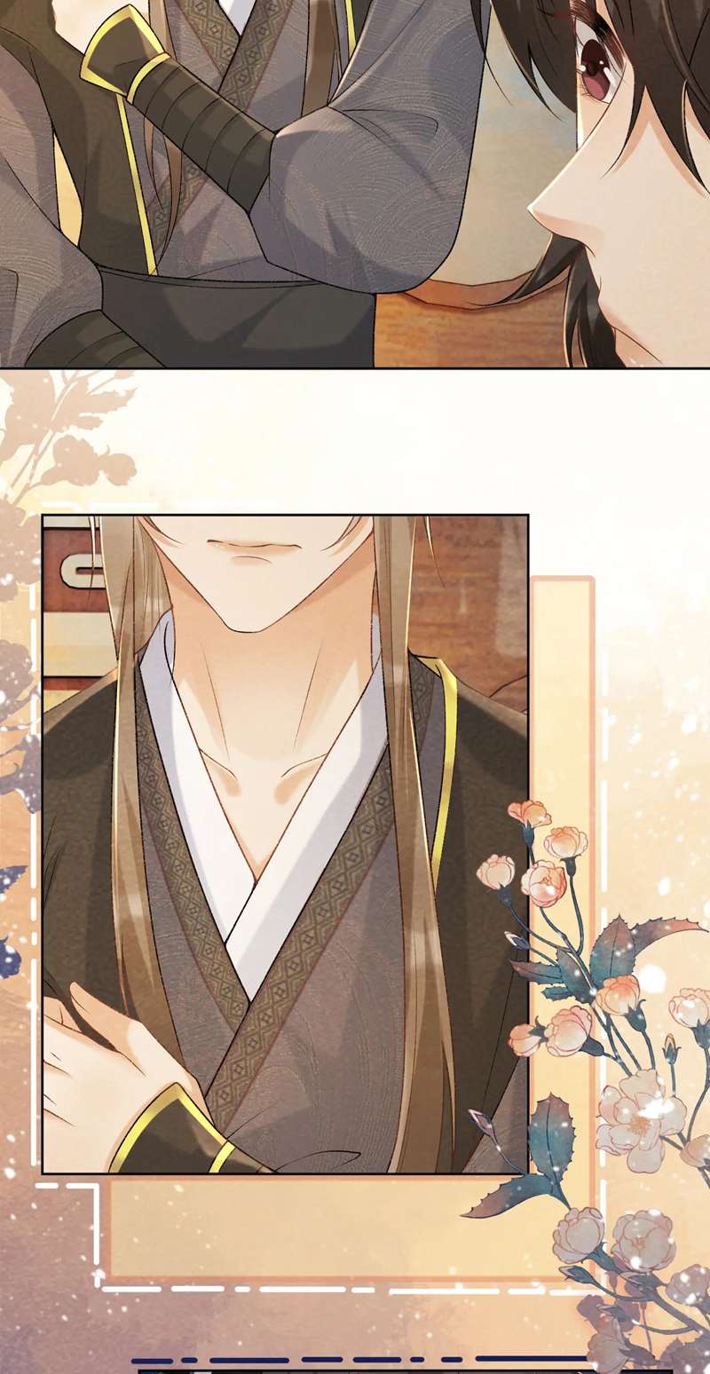 Bệnh Trạng Dụ Dỗ Chapter 38 - Trang 4