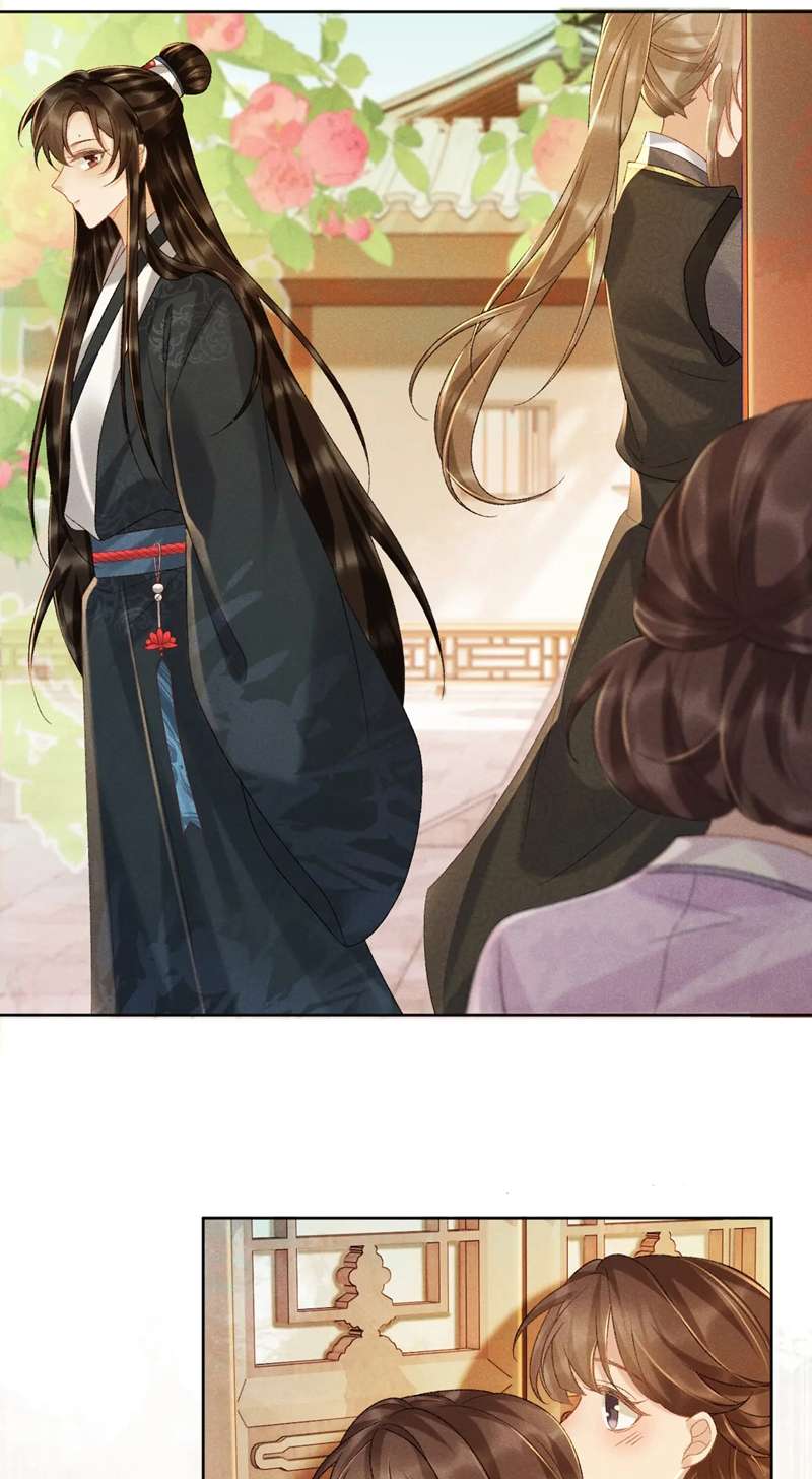 Bệnh Trạng Dụ Dỗ Chapter 38 - Trang 4