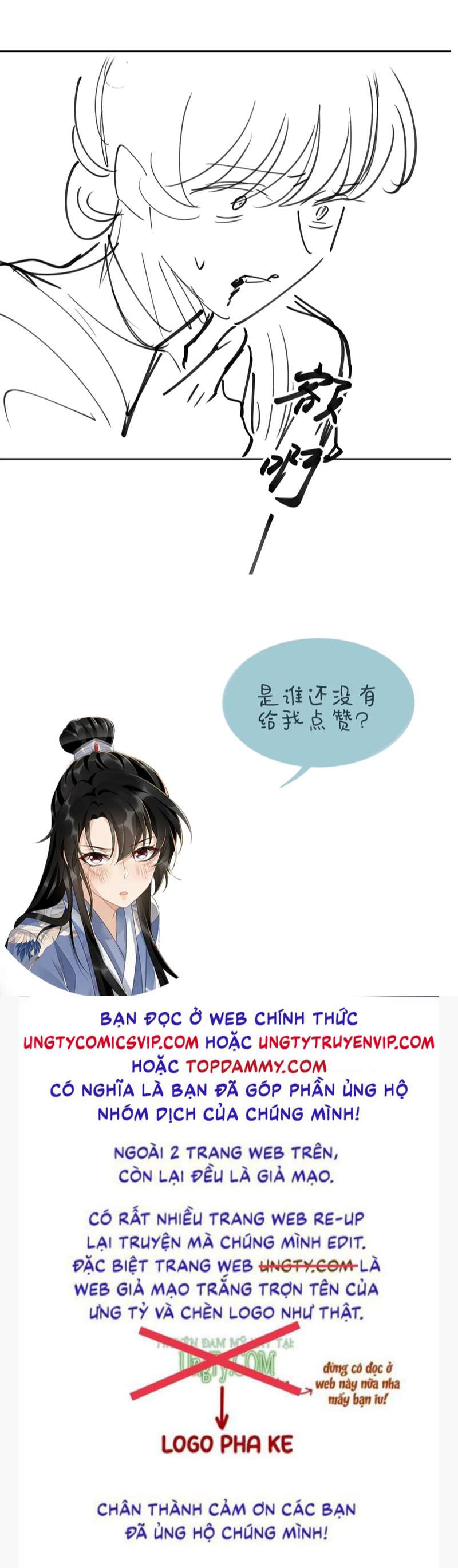 Bệnh Trạng Dụ Dỗ Chapter 38 - Trang 4