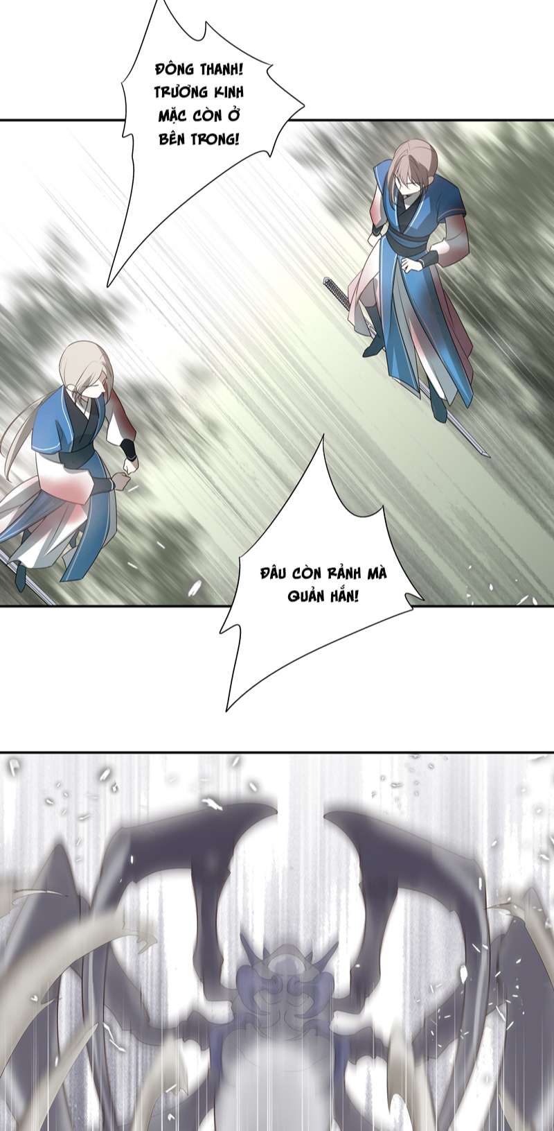 Sau Khi Chết Ta Trở Thành Nốt Chu Sa Của Ca Ca Chapter 28 - Trang 4