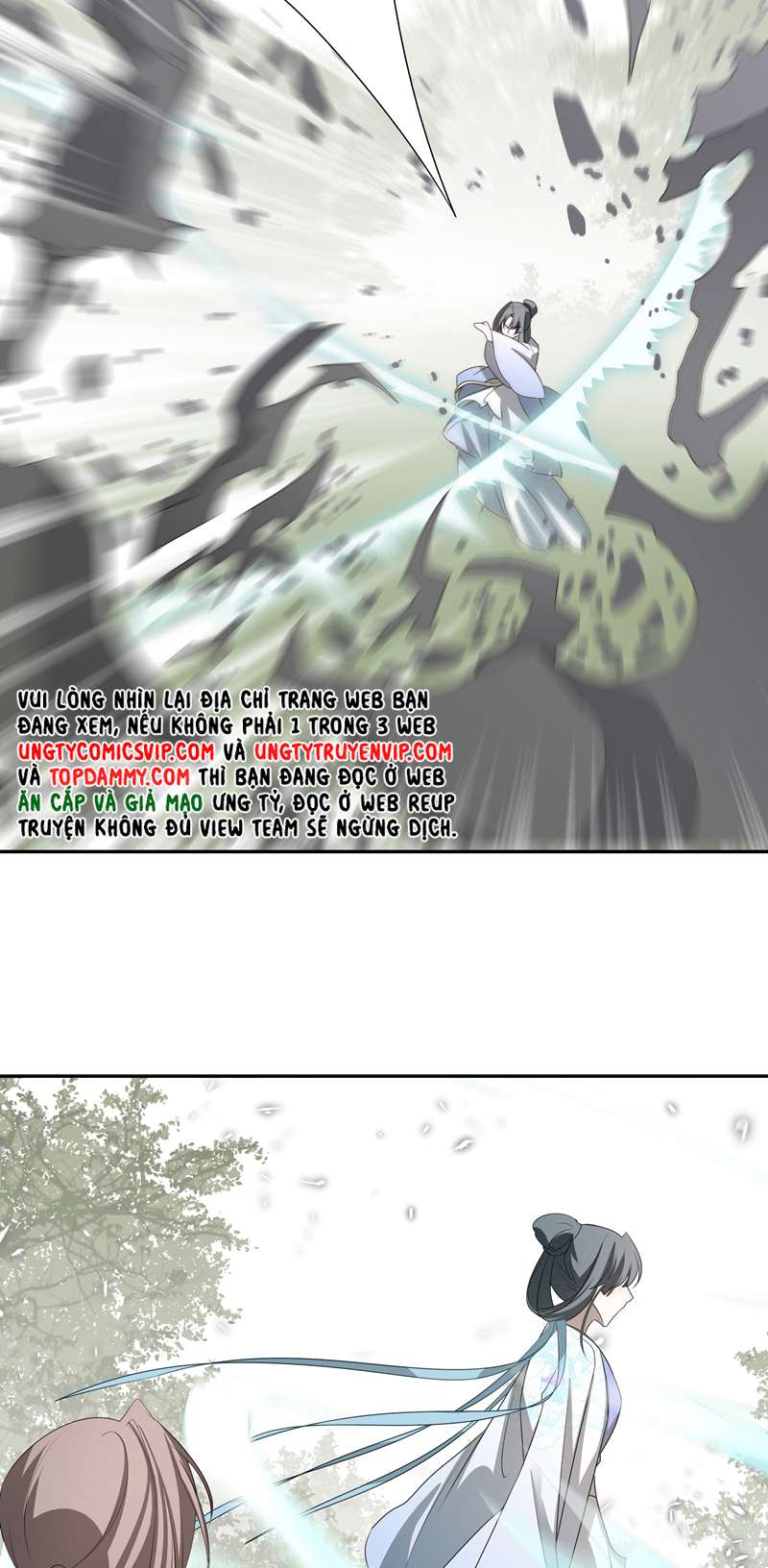 Sau Khi Chết Ta Trở Thành Nốt Chu Sa Của Ca Ca Chapter 28 - Trang 4
