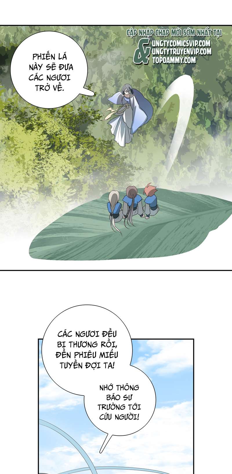 Sau Khi Chết Ta Trở Thành Nốt Chu Sa Của Ca Ca Chapter 28 - Trang 4