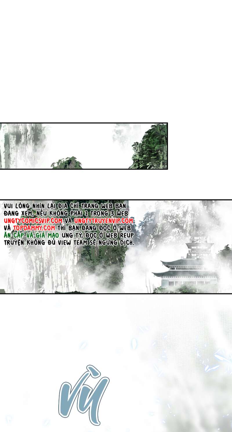 Sau Khi Chết Ta Trở Thành Nốt Chu Sa Của Ca Ca Chapter 28 - Trang 4