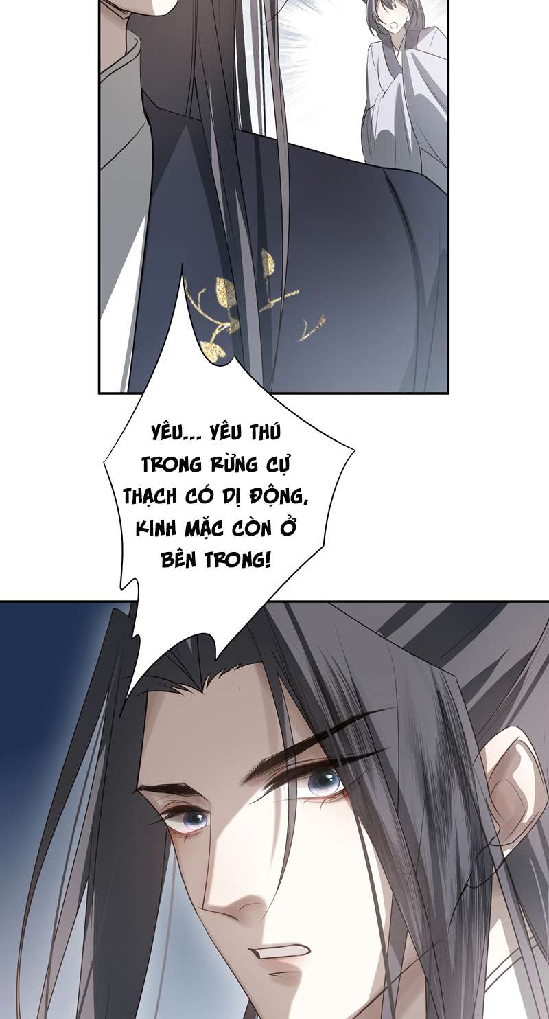 Sau Khi Chết Ta Trở Thành Nốt Chu Sa Của Ca Ca Chapter 28 - Trang 4