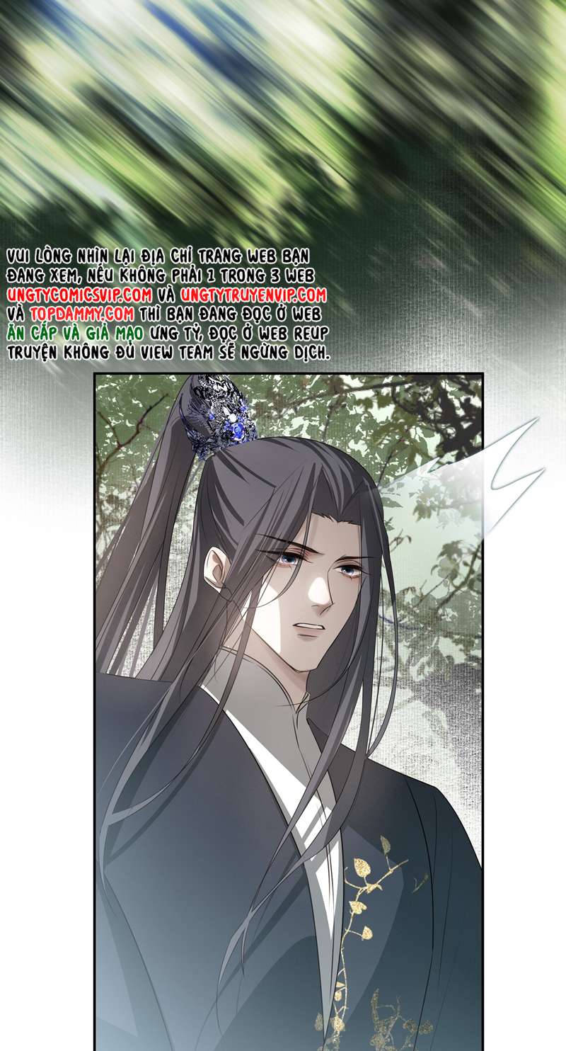 Sau Khi Chết Ta Trở Thành Nốt Chu Sa Của Ca Ca Chapter 28 - Trang 4