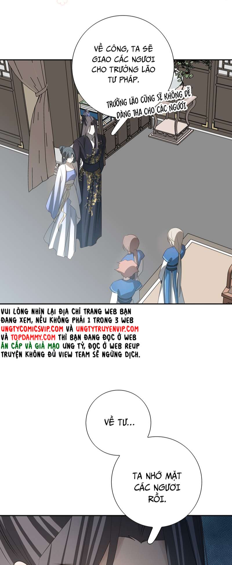 Sau Khi Chết Ta Trở Thành Nốt Chu Sa Của Ca Ca Chapter 28 - Trang 4