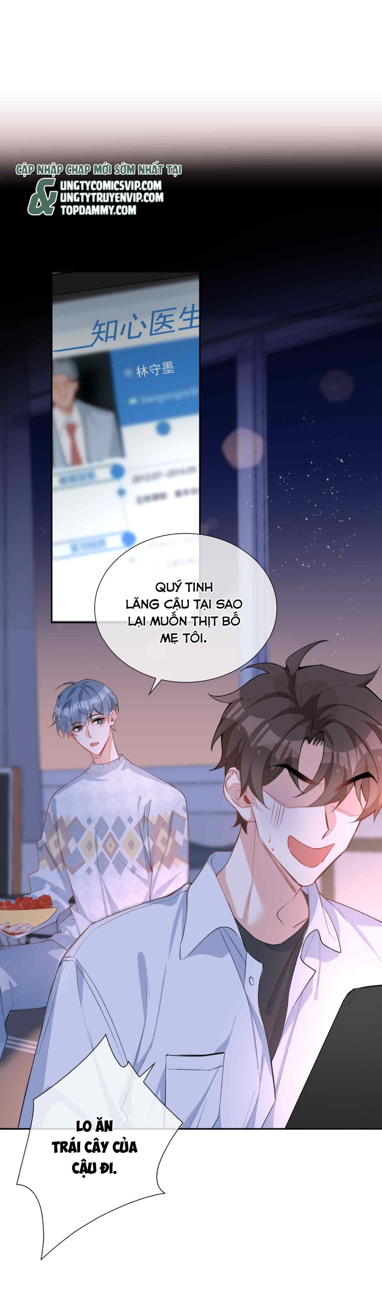 Sơn Hải Cao Trung Chapter 65 - Trang 3