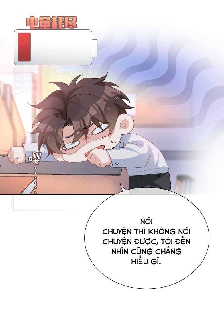 Sơn Hải Cao Trung Chapter 65 - Trang 3