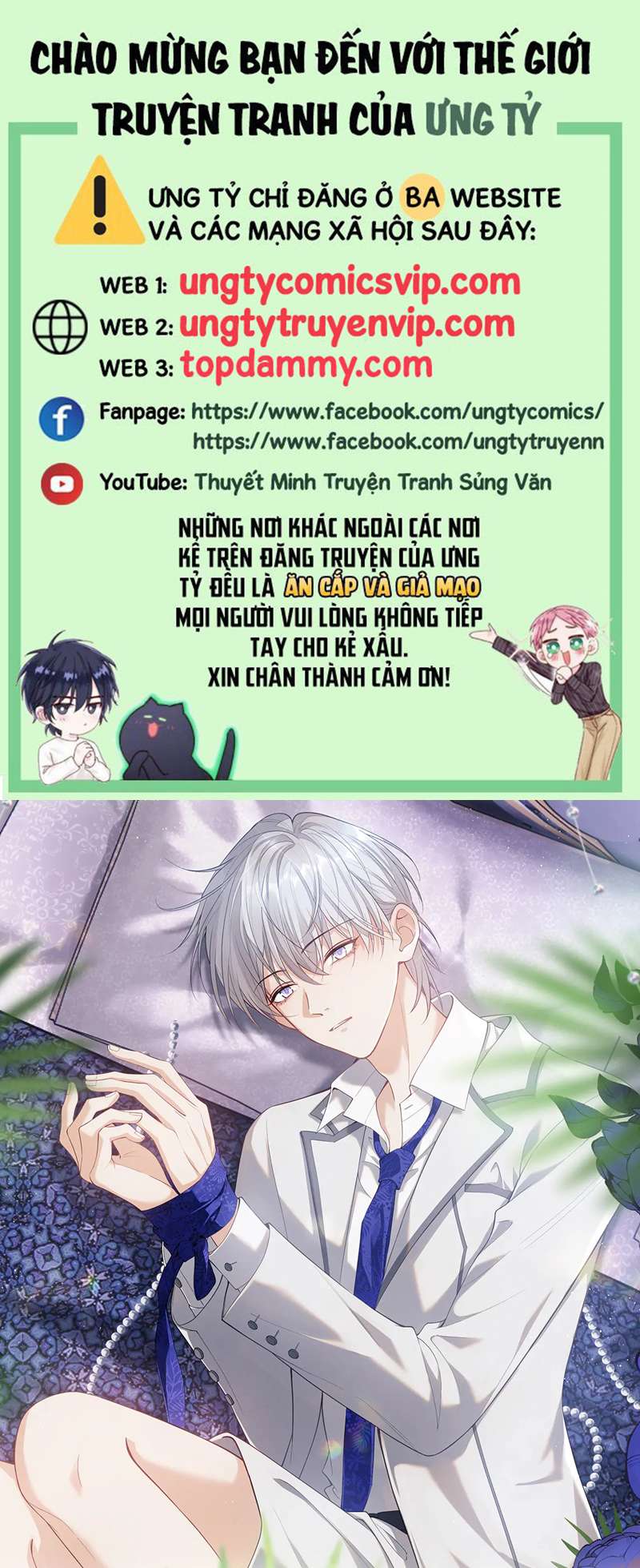 Đơn Xin Ly Hôn Chap 97 - Trang 2