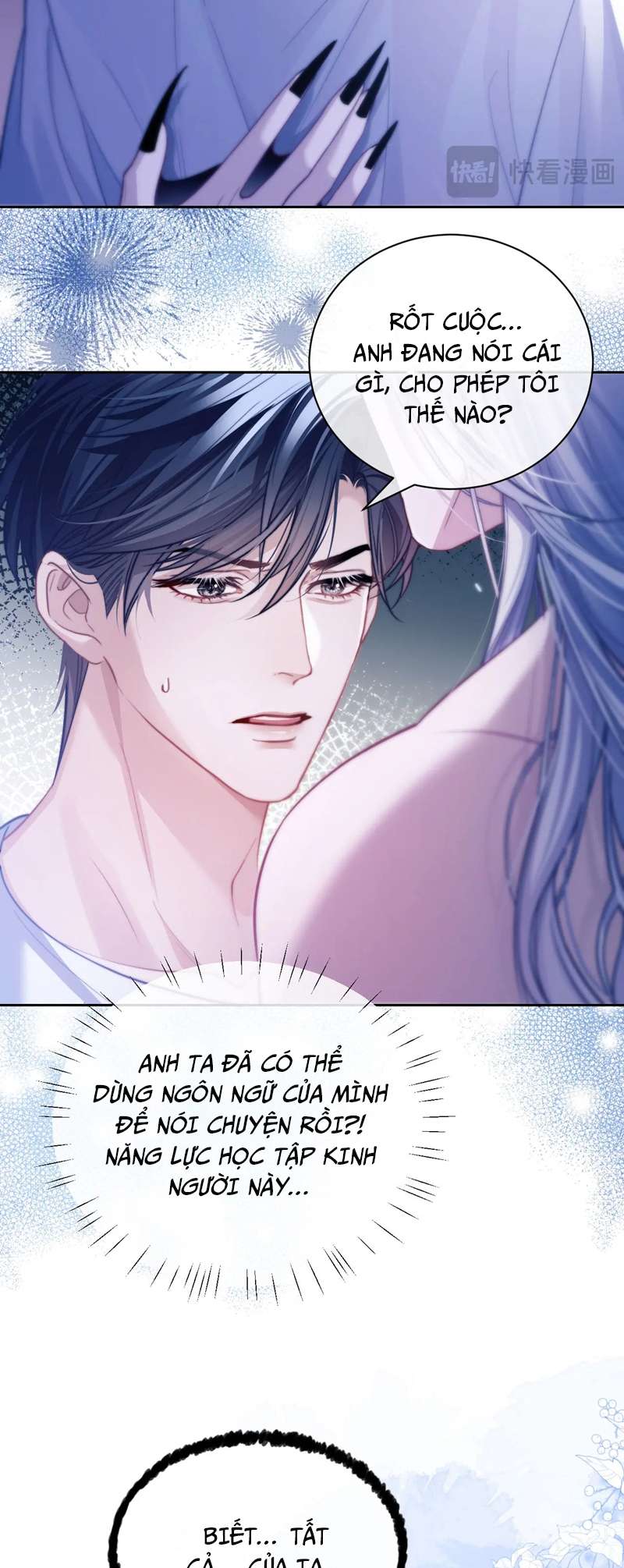 Desharow Nhân Ngư Chapter 16 - Trang 4