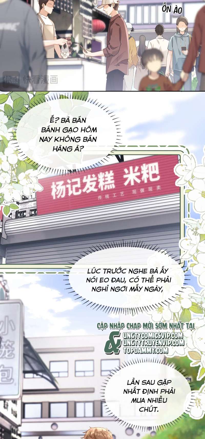 Chất Dị Ứng Đáng Yêu Chapter 1 - Trang 4