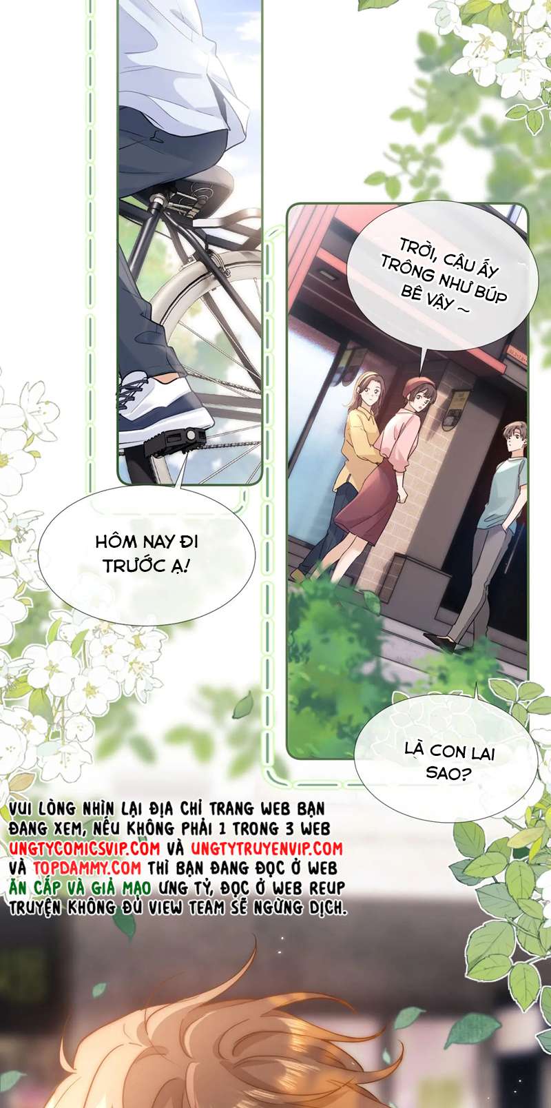 Chất Dị Ứng Đáng Yêu Chapter 1 - Trang 4