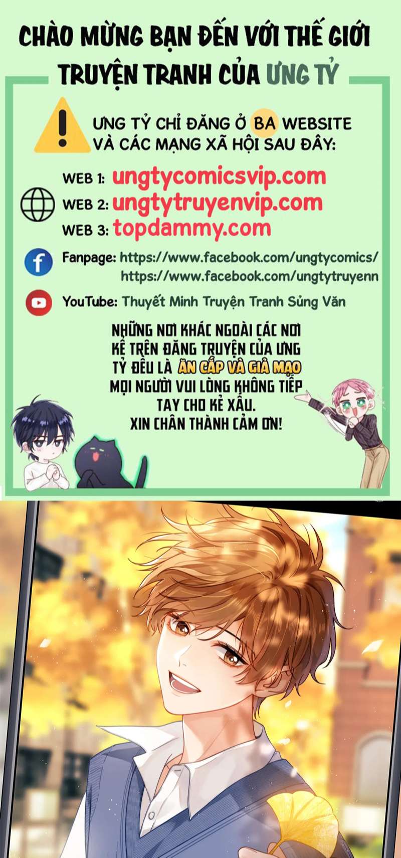 Chất Dị Ứng Đáng Yêu Chapter 1 - Trang 4