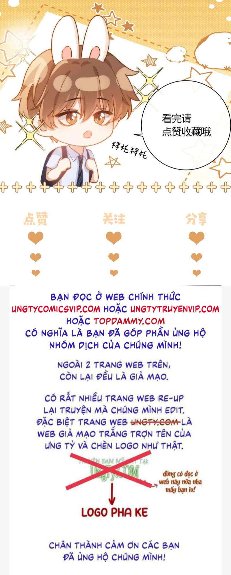 Chất Dị Ứng Đáng Yêu Chapter 1 - Trang 4