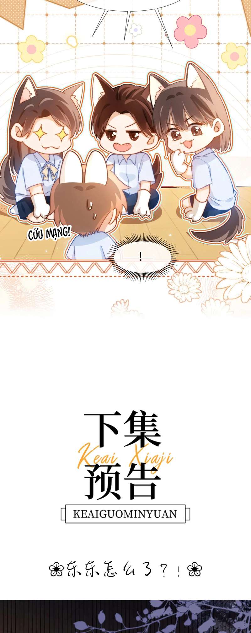 Chất Dị Ứng Đáng Yêu Chapter 3 - Trang 4