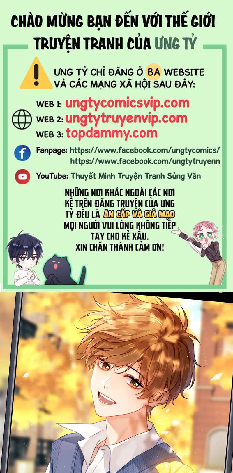 Chất Dị Ứng Đáng Yêu Chapter 6 - Trang 4