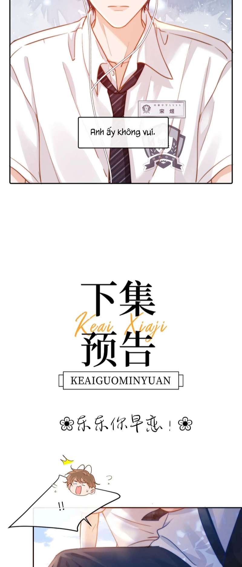 Chất Dị Ứng Đáng Yêu Chapter 6 - Trang 4