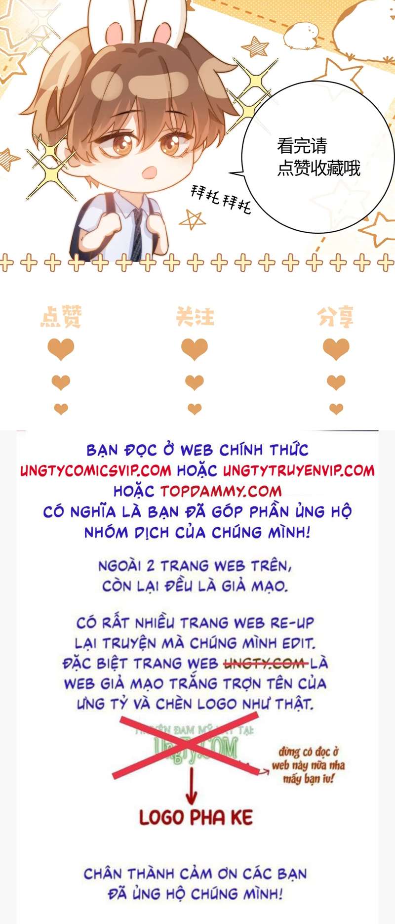 Chất Dị Ứng Đáng Yêu Chapter 6 - Trang 4