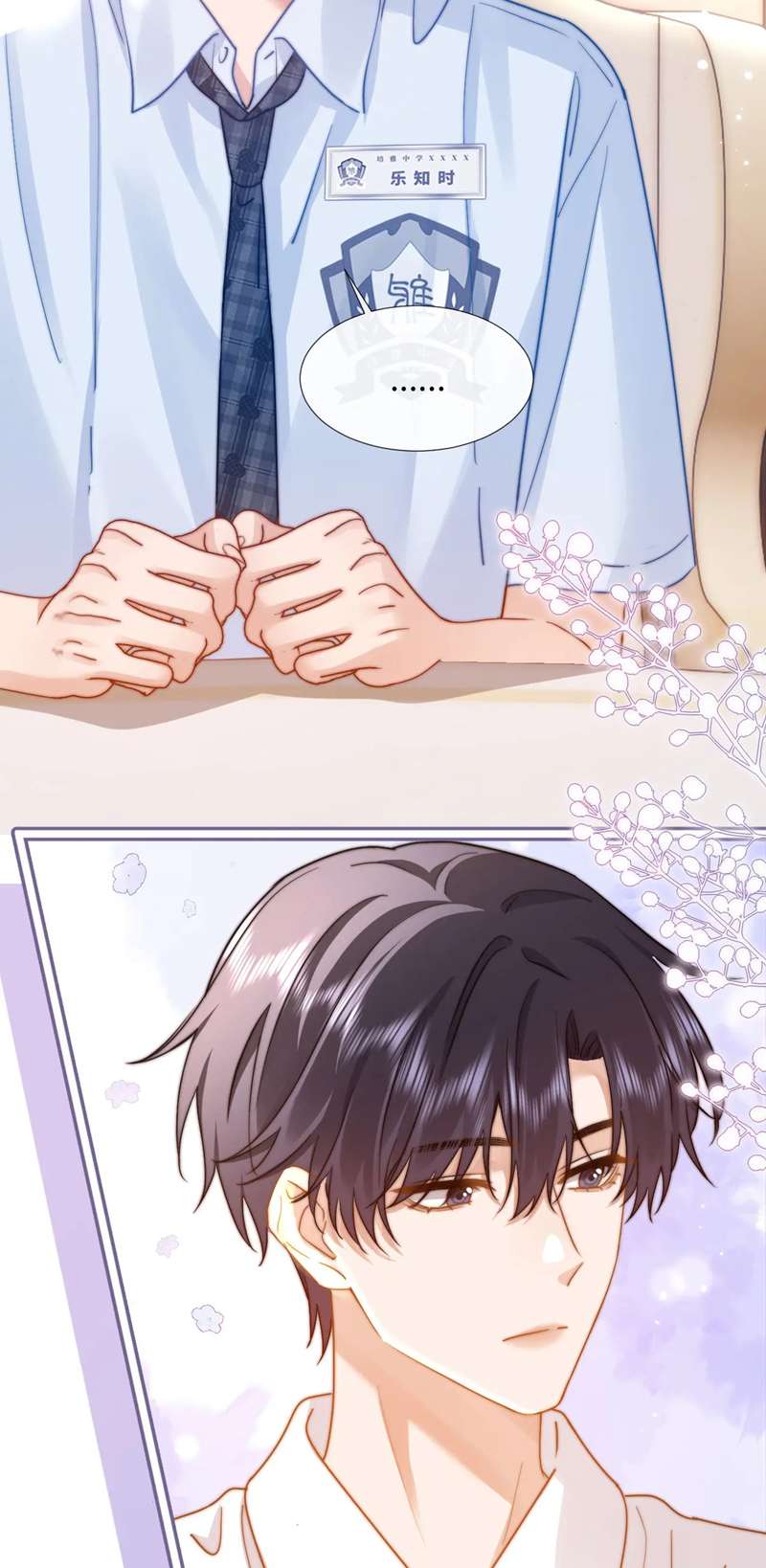 Chất Dị Ứng Đáng Yêu Chapter 8 - Trang 4