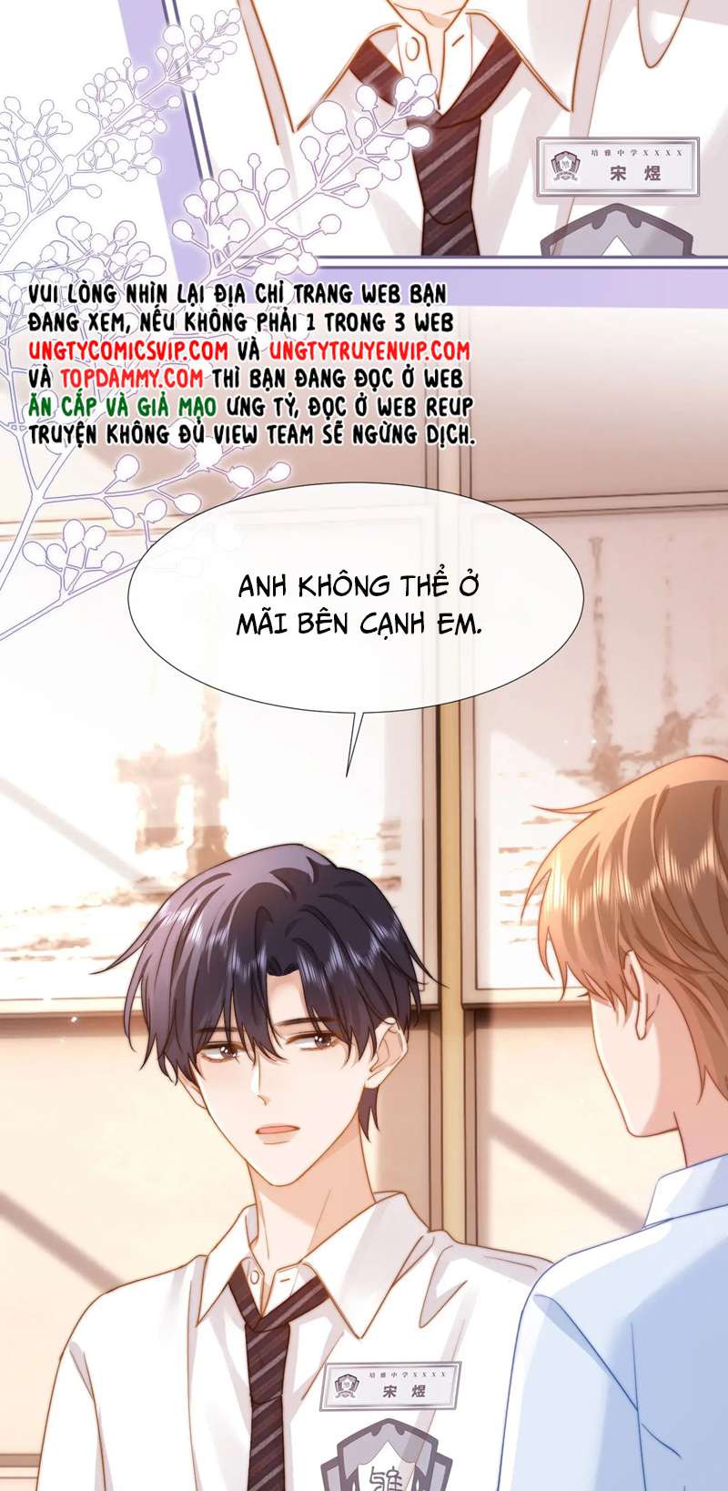 Chất Dị Ứng Đáng Yêu Chapter 8 - Trang 4