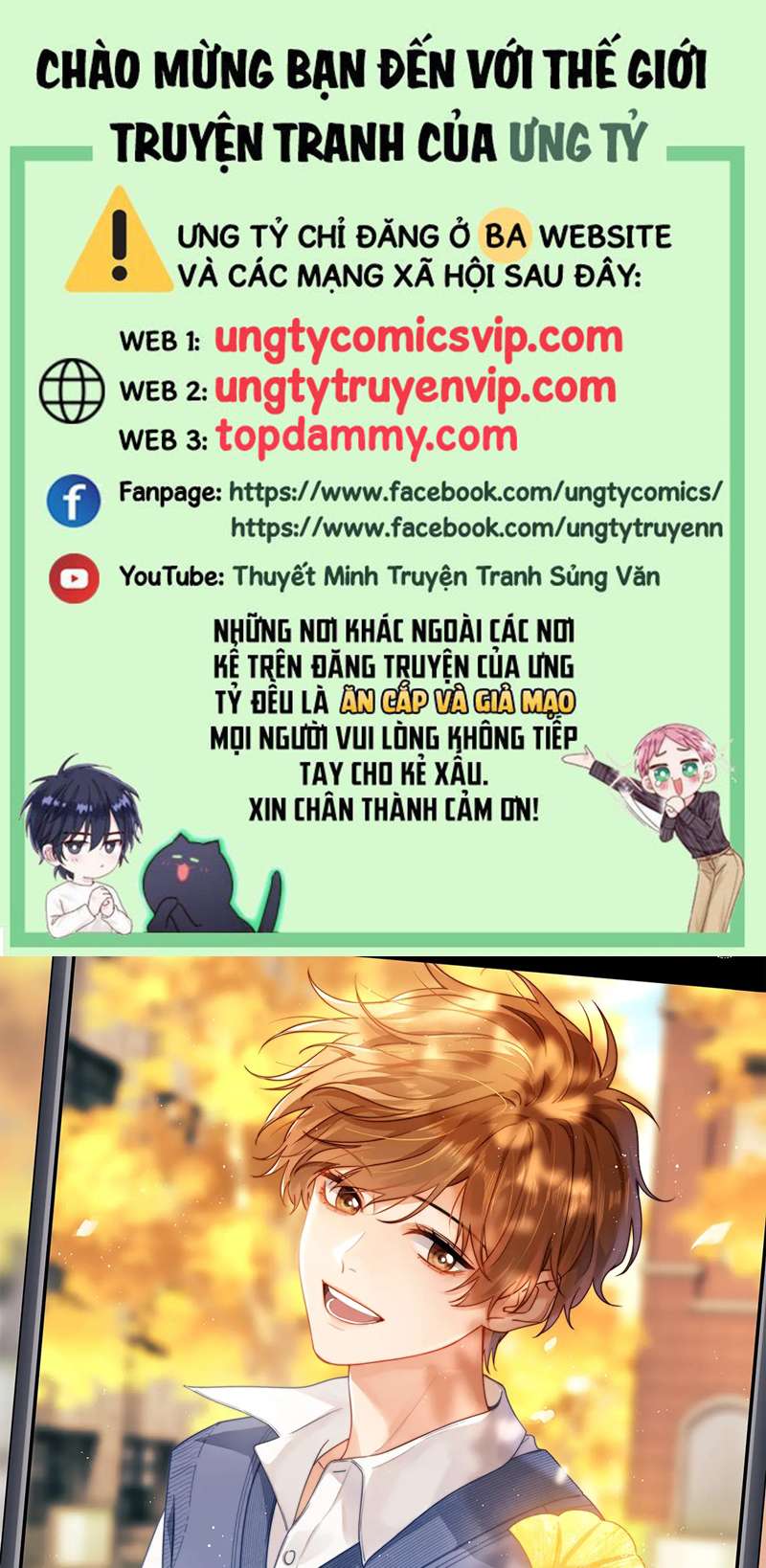 Chất Dị Ứng Đáng Yêu Chapter 8 - Trang 4