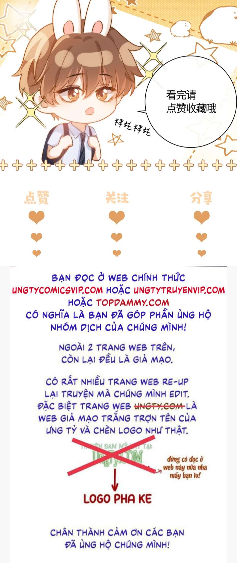Chất Dị Ứng Đáng Yêu Chapter 8 - Trang 4