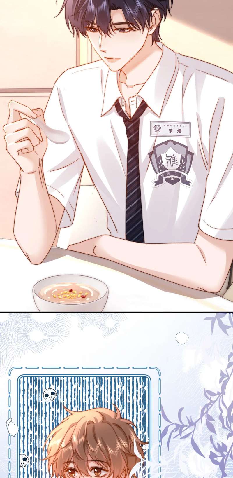 Chất Dị Ứng Đáng Yêu Chapter 8 - Trang 4