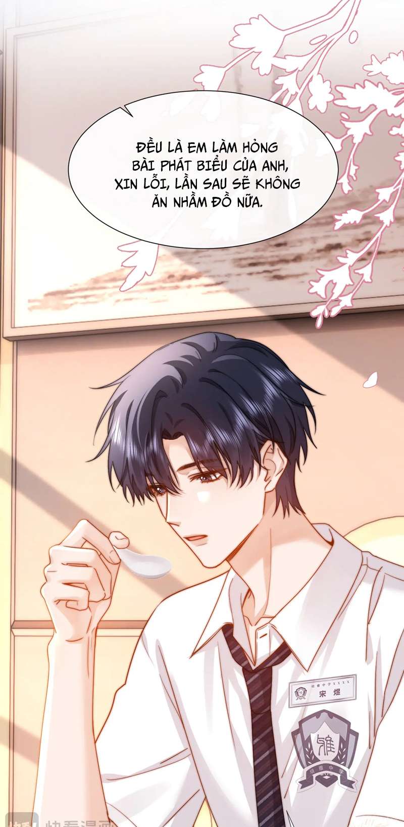Chất Dị Ứng Đáng Yêu Chapter 8 - Trang 4