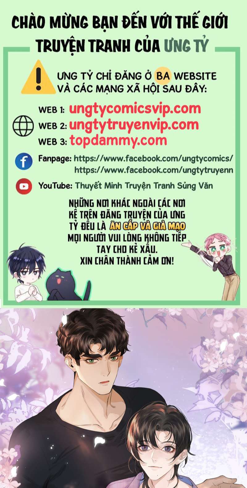 Trung Khuyển Không Thể Đẩy Ra Chapter 17 - Trang 4