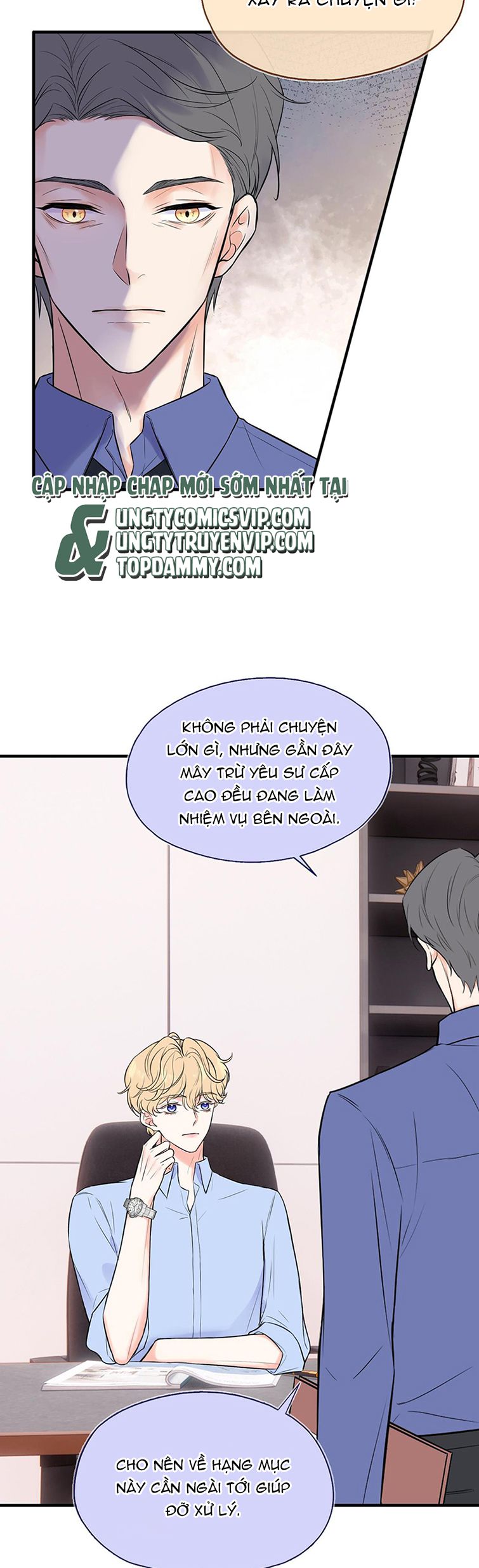 Chỉ Anh Mới Có Thể Chạm Vào Tôi Chap 1 - Trang 2