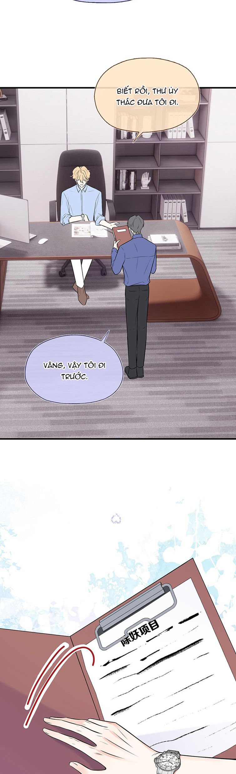 Chỉ Anh Mới Có Thể Chạm Vào Tôi Chap 1 - Trang 2