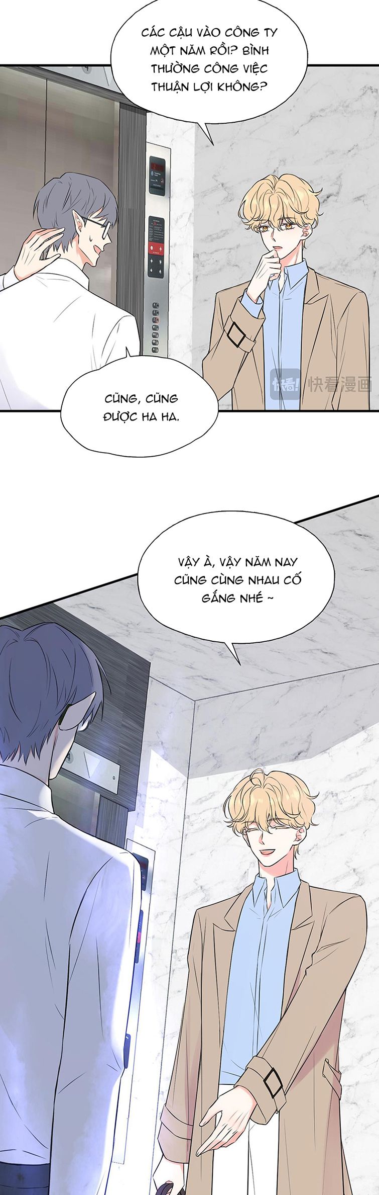 Chỉ Anh Mới Có Thể Chạm Vào Tôi Chap 1 - Trang 2
