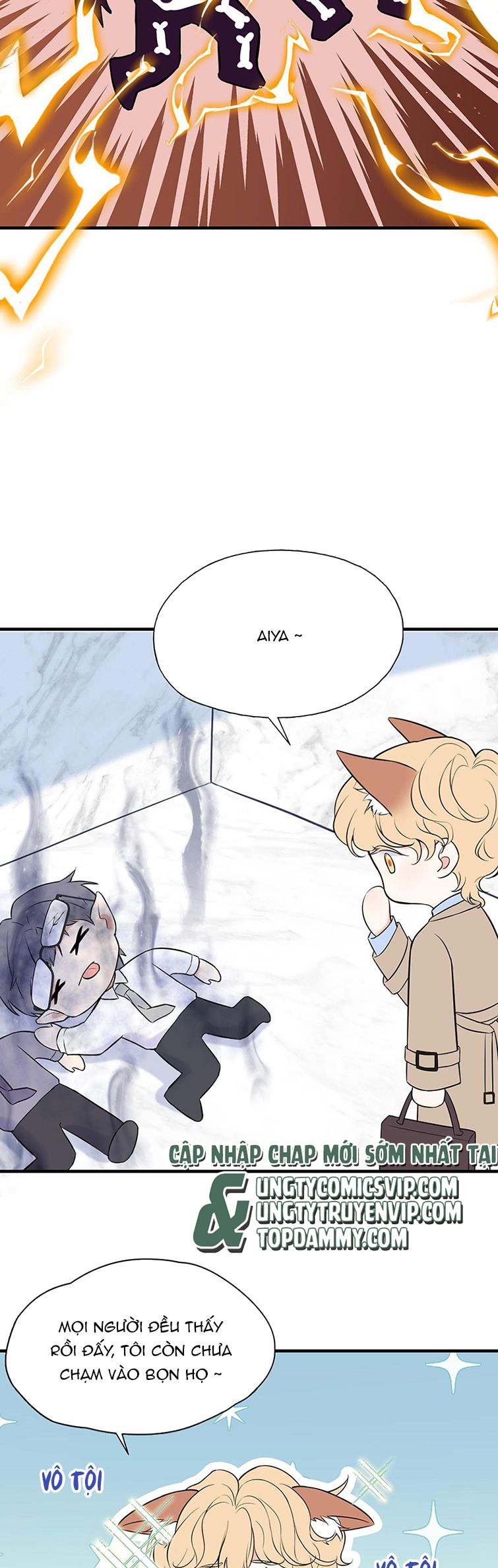 Chỉ Anh Mới Có Thể Chạm Vào Tôi Chap 1 - Trang 2