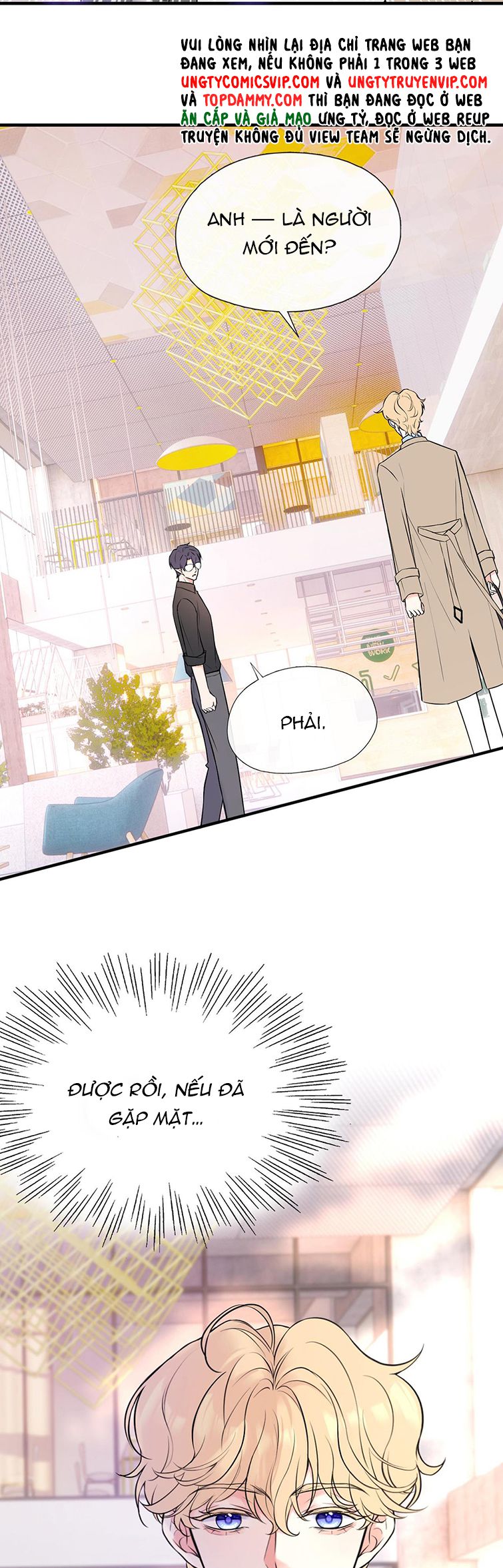 Chỉ Anh Mới Có Thể Chạm Vào Tôi Chap 1 - Trang 2